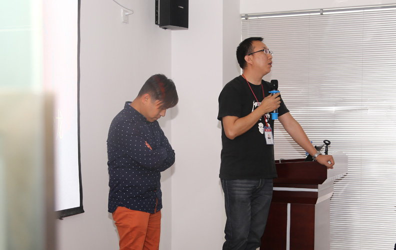 天度客戶沙龍免費(fèi)報名熱線：400-739-1200